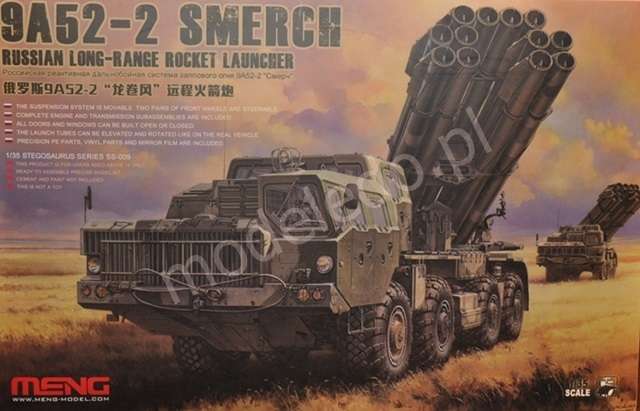 9A52-2 Smerch Russian Long-range Rocket Launcher model_meng_ss009_image_14 -image_Meng_SS-009_13