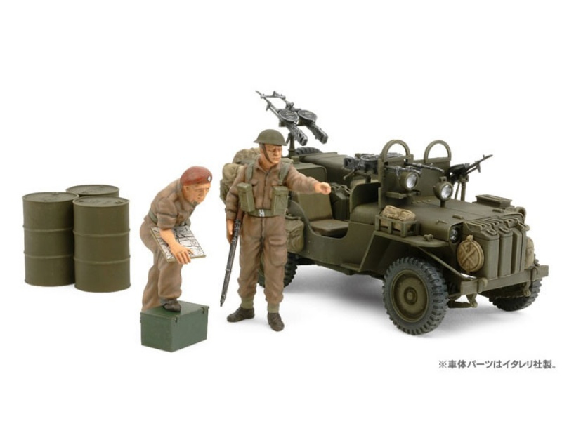 Jeep Willys SAS 1944 z figurkami model 1-35 - Modeledo.pl