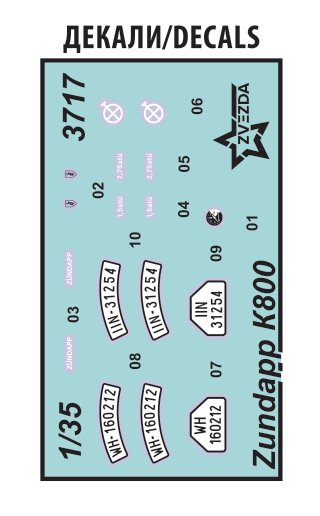 -image_Zvezda_3717_5