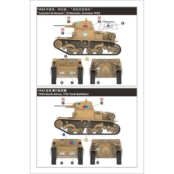 -image_LANMO Model_MM35009_5
