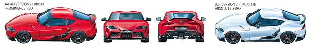 -image_Tamiya_24371_10