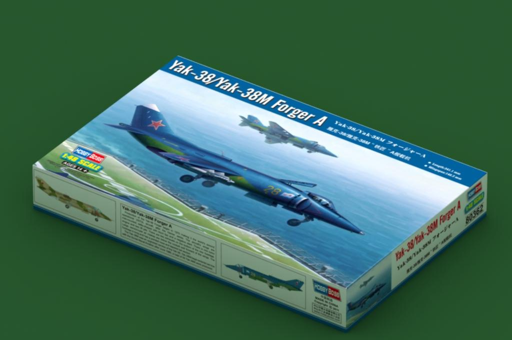 -image_Hobby Boss_HB80362_2