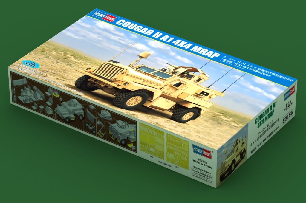 -image_Hobby Boss_80156_2