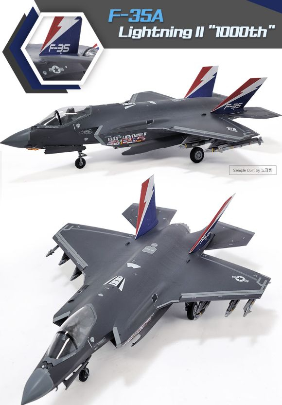 -image_Academy_12591_4