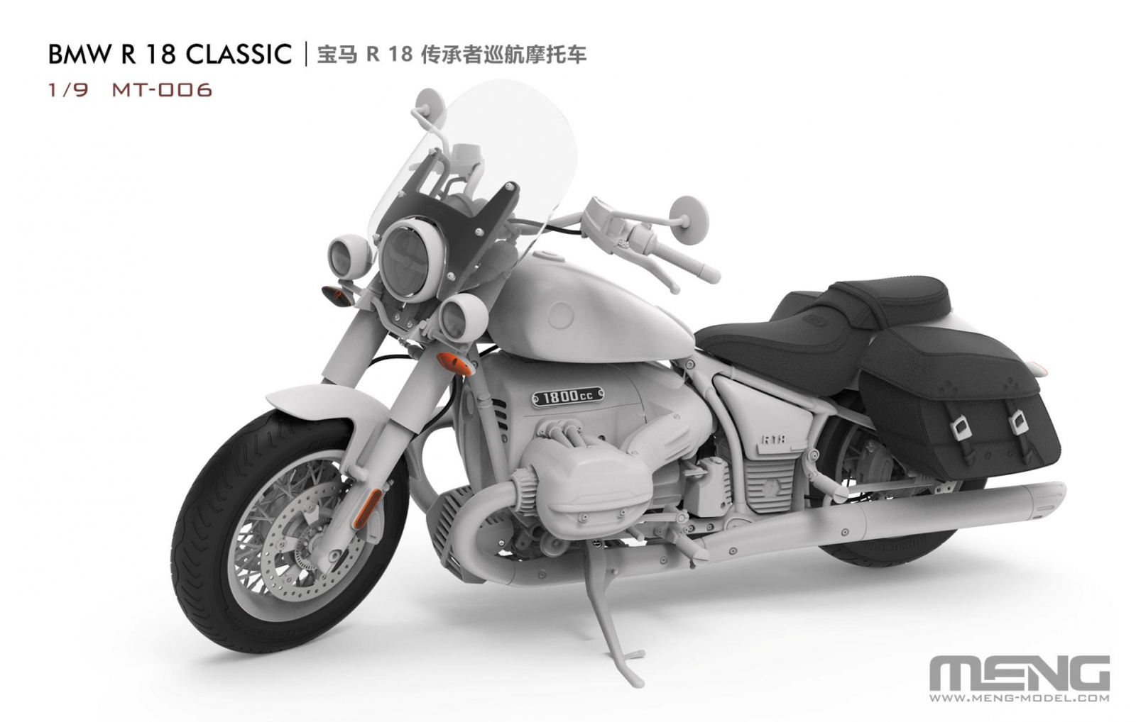 -image_Meng Model_MT-006_2