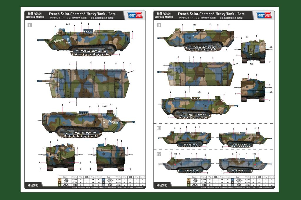 -image_Hobby Boss_83860_4