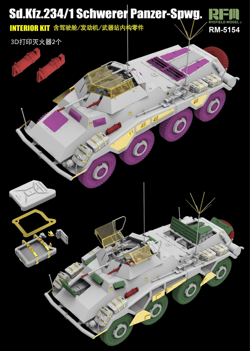 -image_RFM Rye Field Model_RM-5154_4