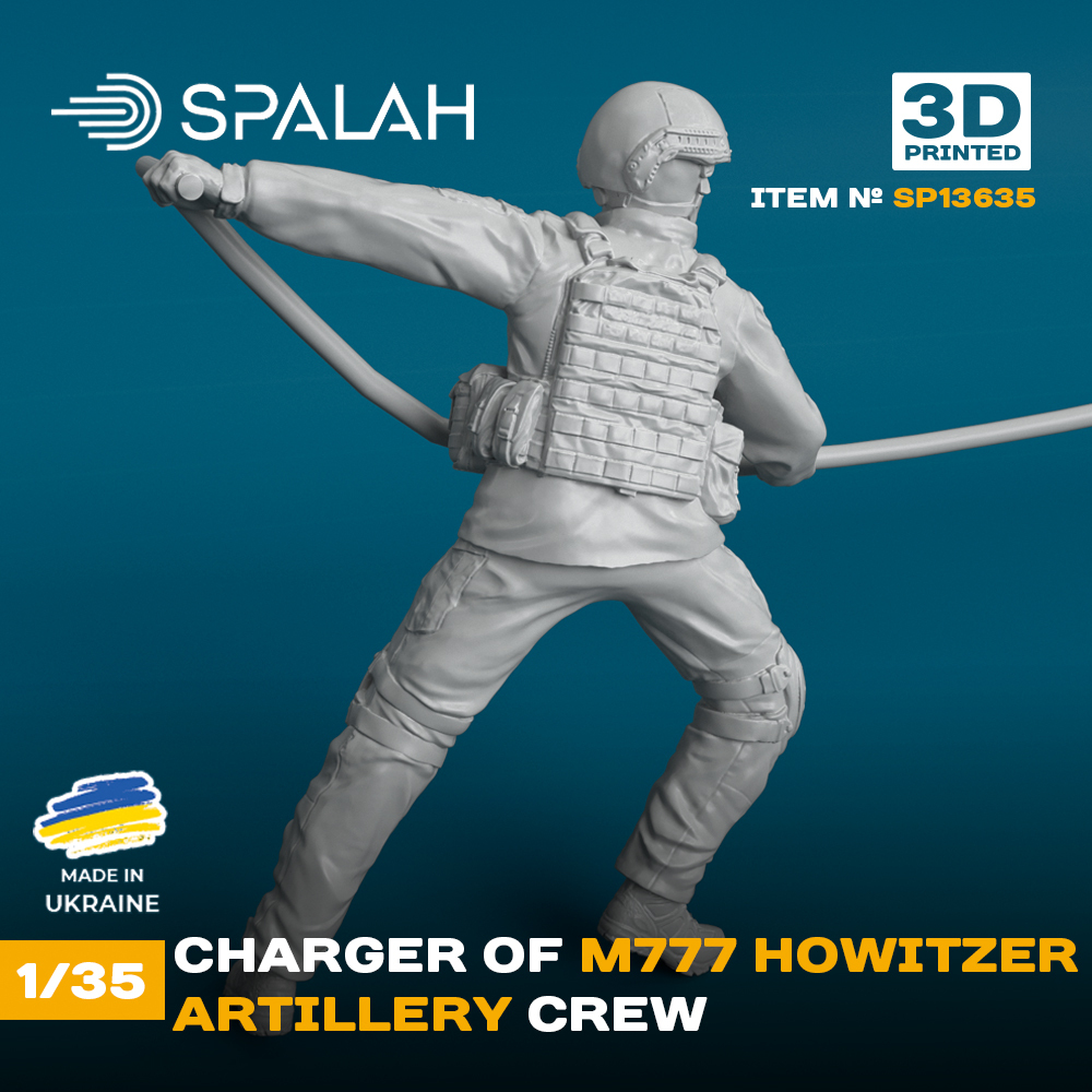 -image_Spalah_Spalah13635_2