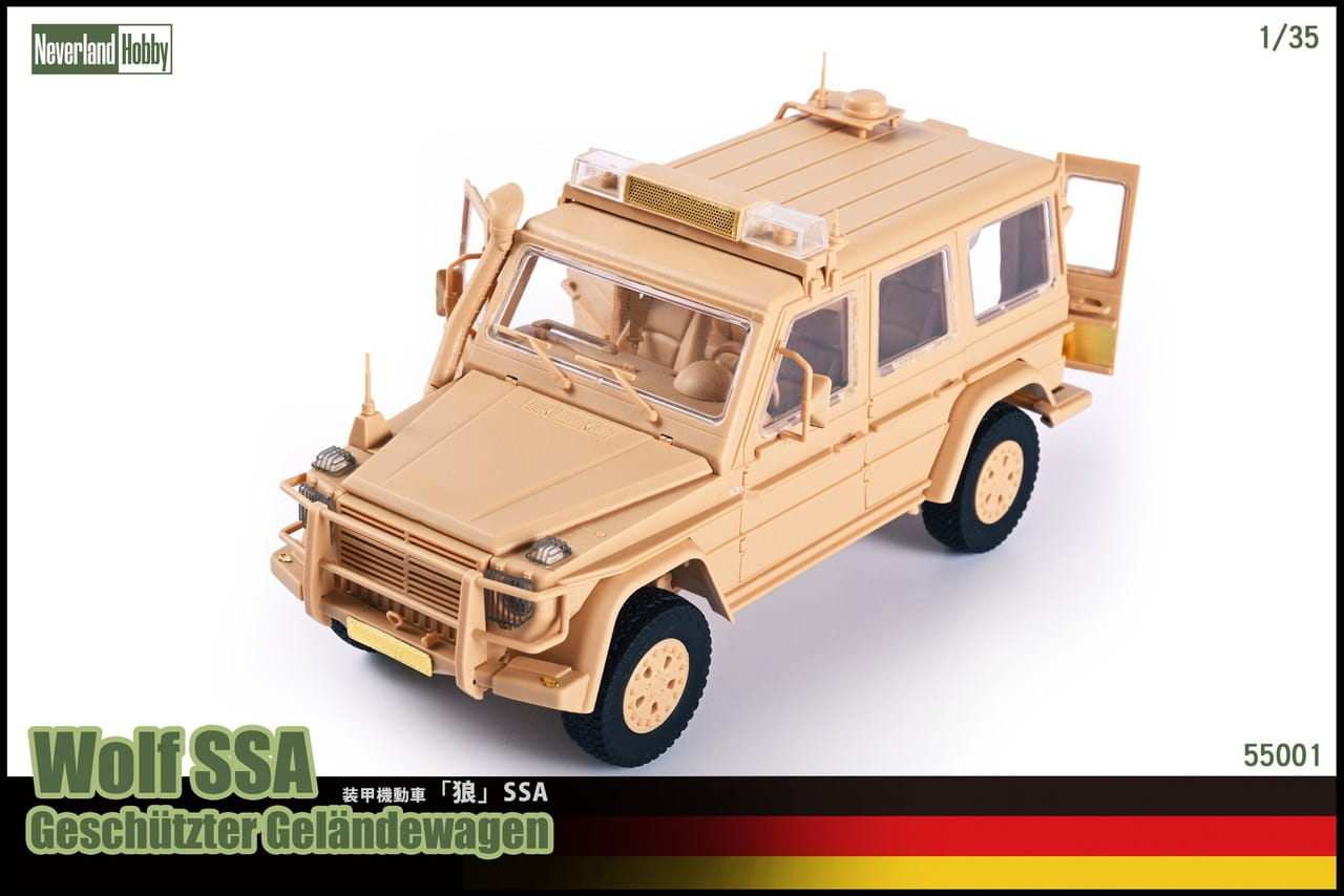 -image_Neverland Hobby_55001_5