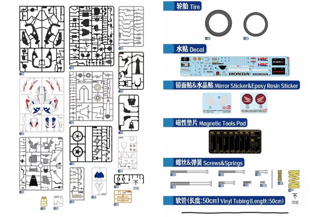 -image_Magic Factory_1401_2