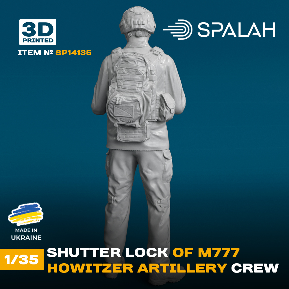 -image_Spalah_Spalah14135_2