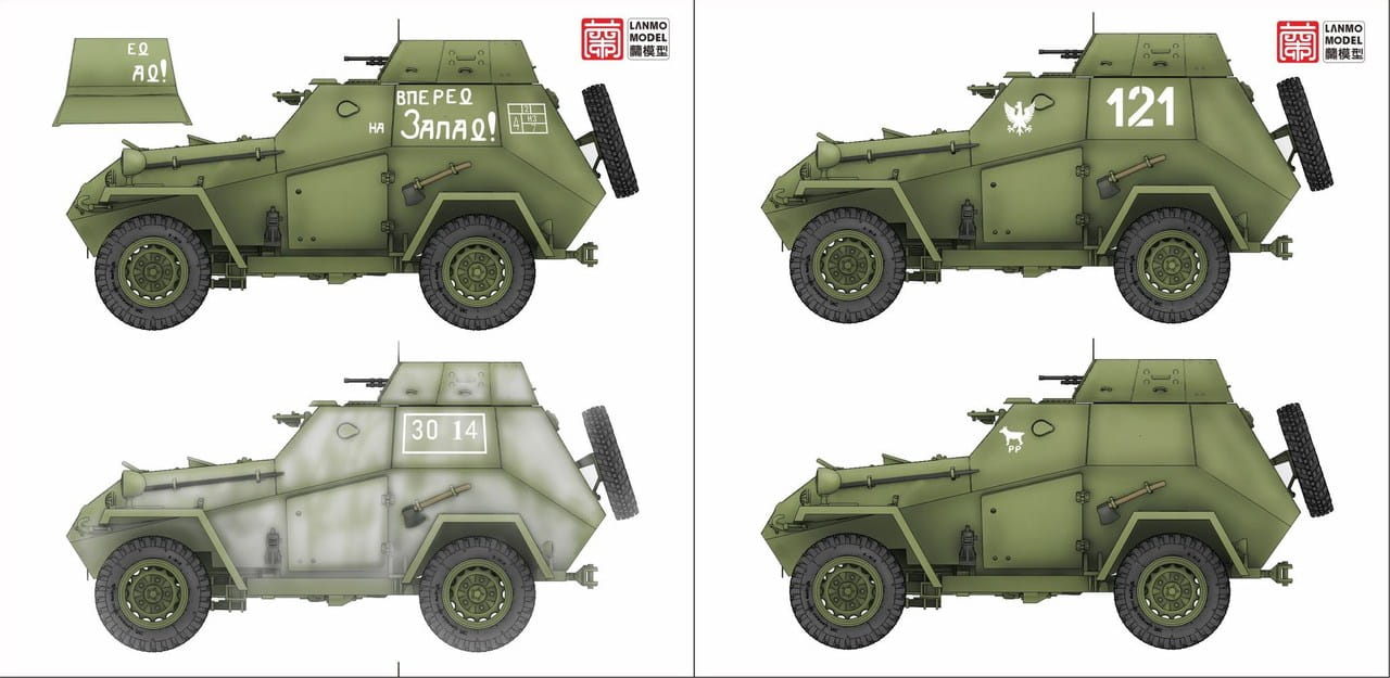 -image_LANMO Model_MM35003_4