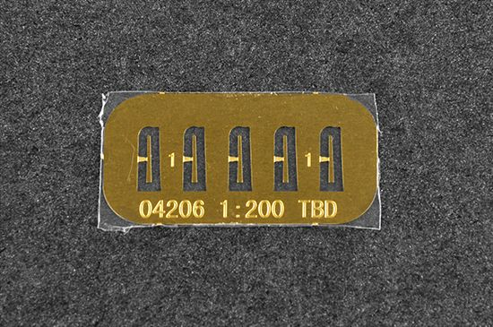 -image_Trumpeter_04206_5