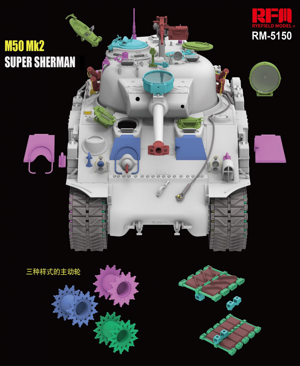 -image_RFM Rye Field Model_RM-5150_2