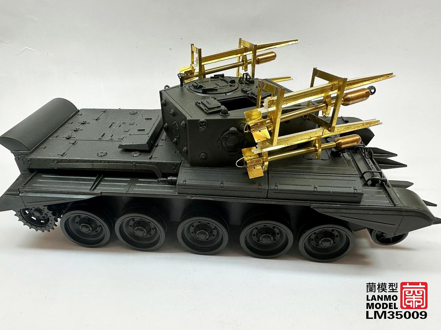 -image_LANMO Model_LM35009_4