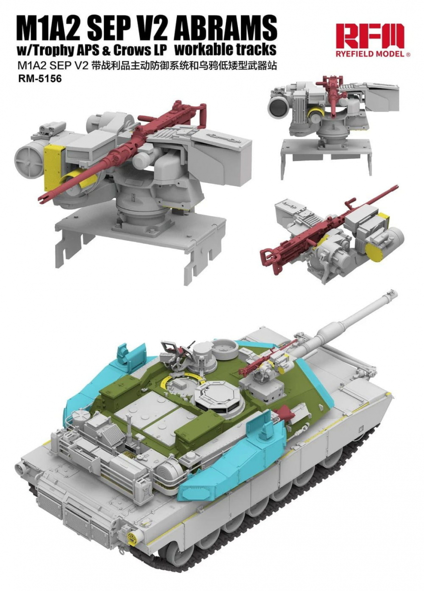 -image_RFM Rye Field Model_RM-5156_4
