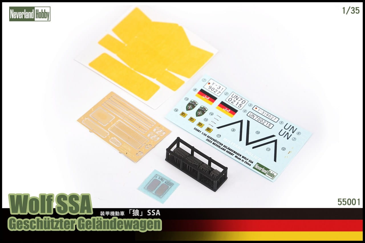 -image_Neverland Hobby_55001_4