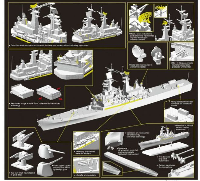 -image_Dragon_7090_2