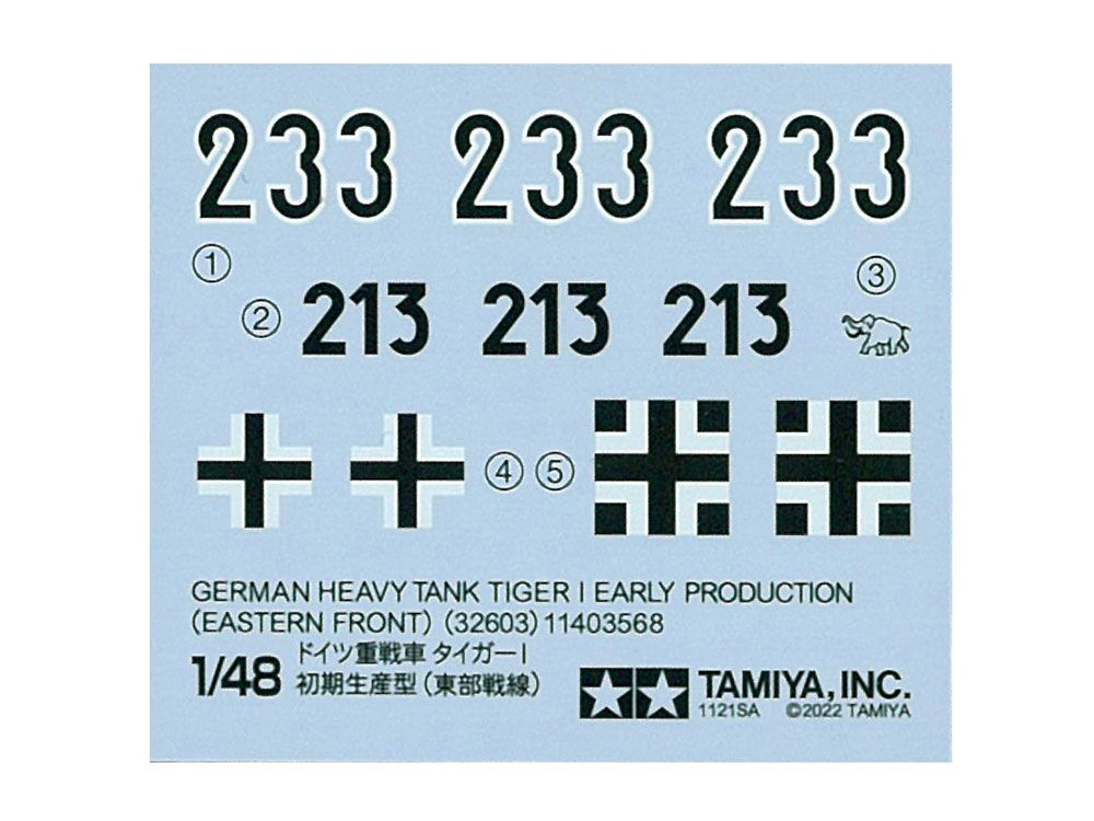 -image_Tamiya_32603_9