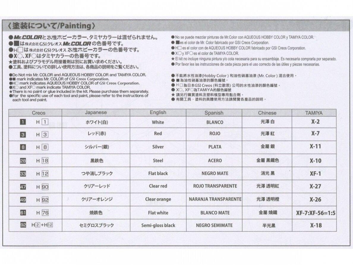 -image_Beemax_BX24045_8