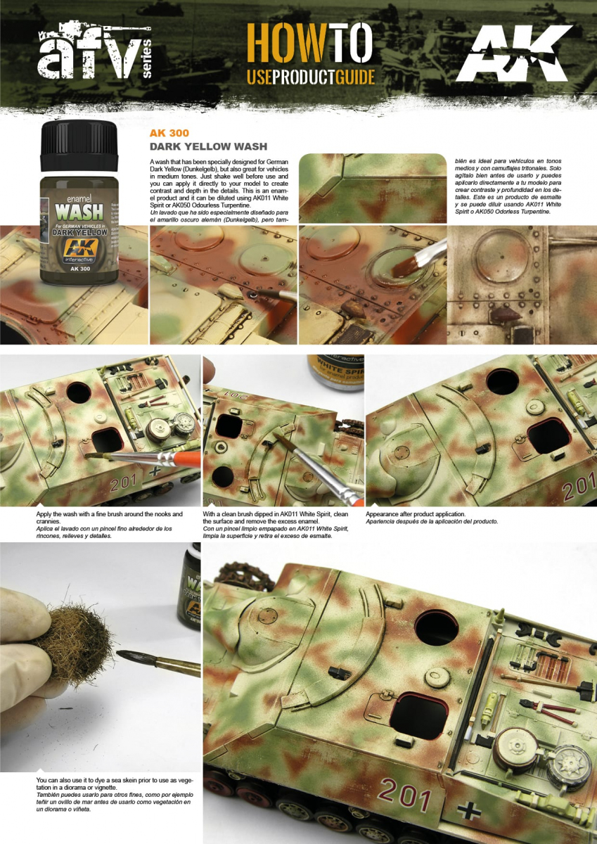 -image_AK Interactive_AK300_2