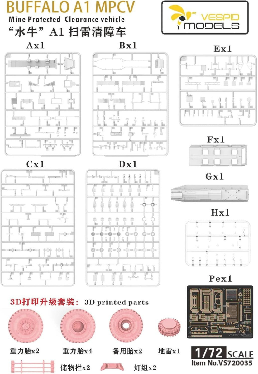 -image_Vespid Models_VS720035_5