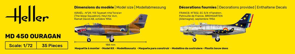 -image_Heller_80201_3