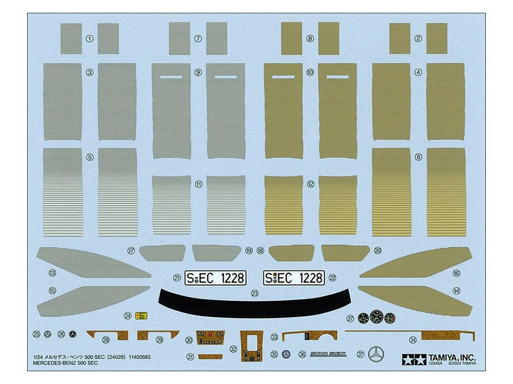 -image_Tamiya_24029_7