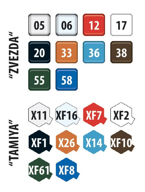 -image_Zvezda_3712_8