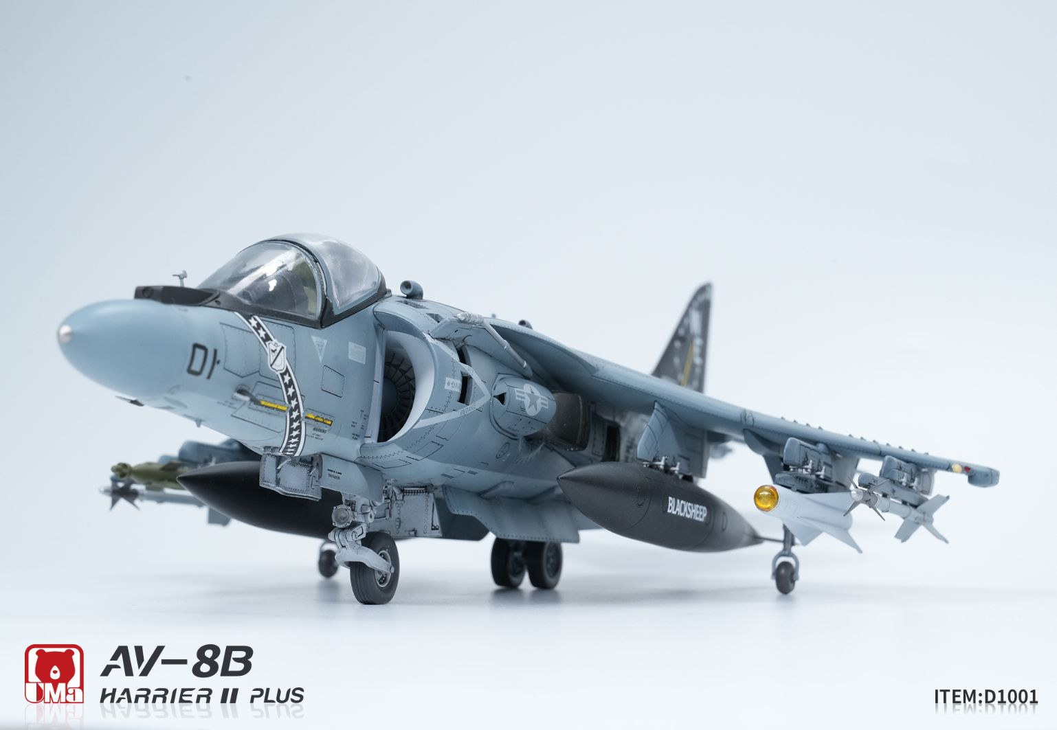 -image_UMa MODEL_D1001_11