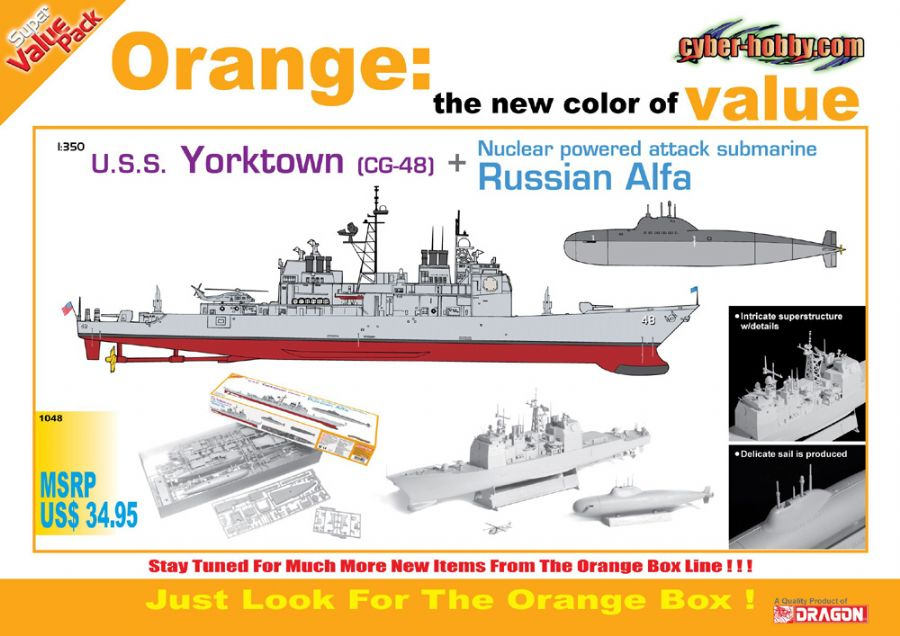 -image_Dragon_1048_1