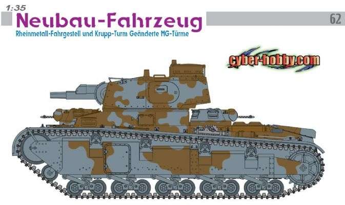 Plastikowy model niemieckiego czołgu z 3 wieżami Neubau-Fahrzeug w skali 1:35, model Dragon 6666.-image_Dragon_6666_1