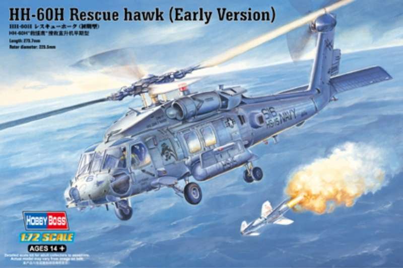 Plastikowy model amerykańskiego śmigłowca HH-60H Rescue hawk - sklep modeledo - image_1-image_Hobby Boss_87234_1