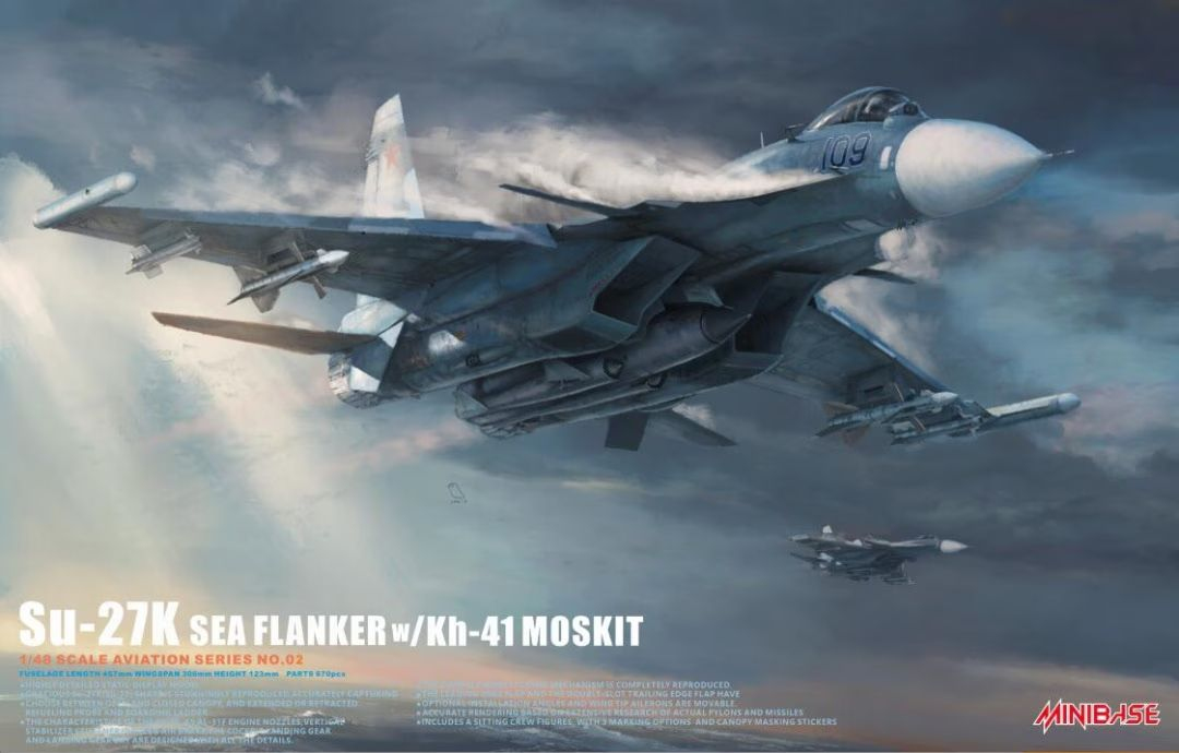 -image_Minibase_8002_1
