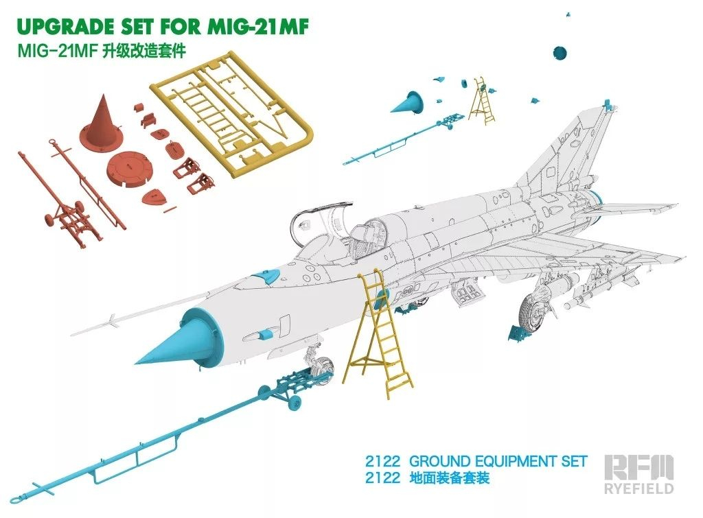 -image_RFM Rye Field Model_RM-2122_1