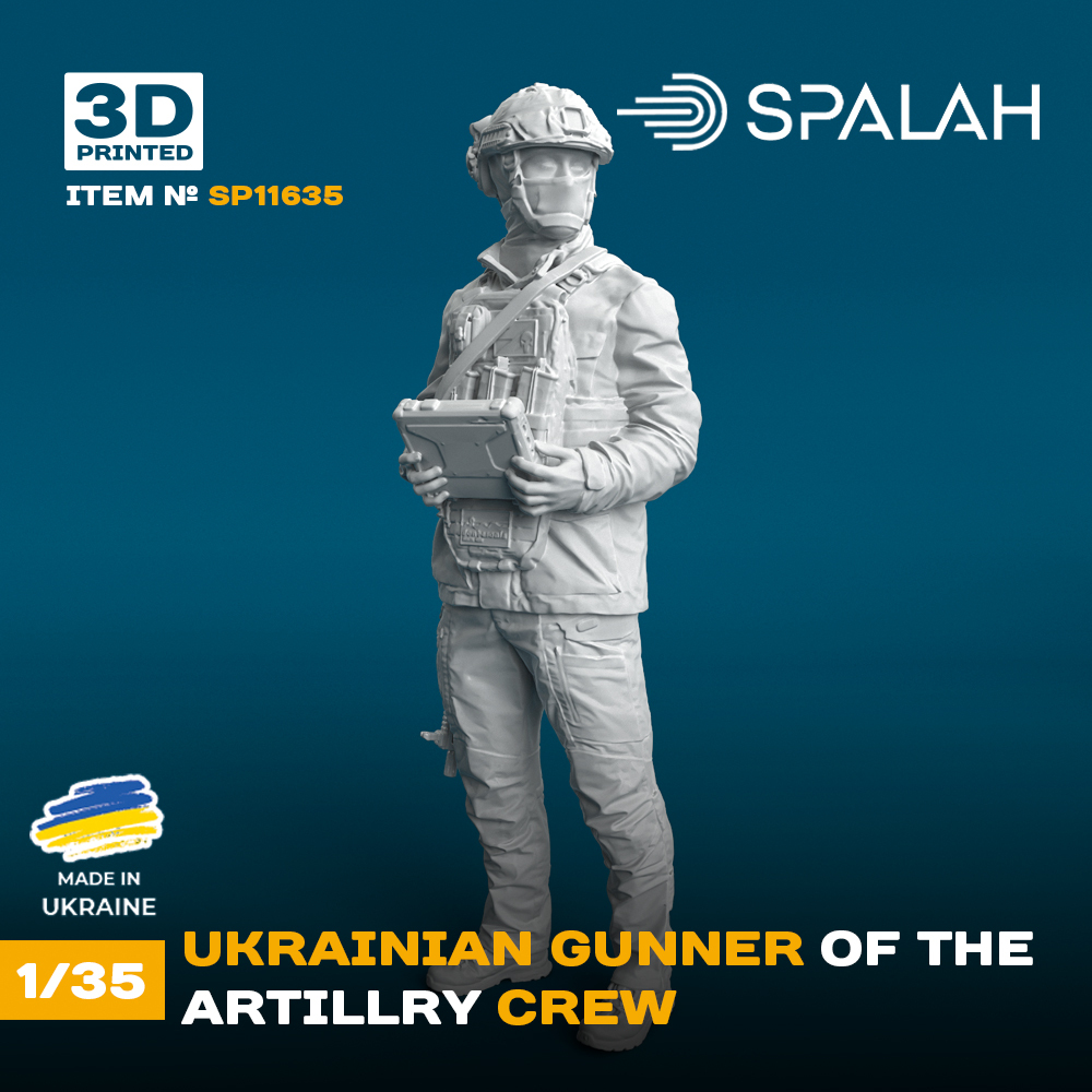 -image_Spalah_Spalah11635_1