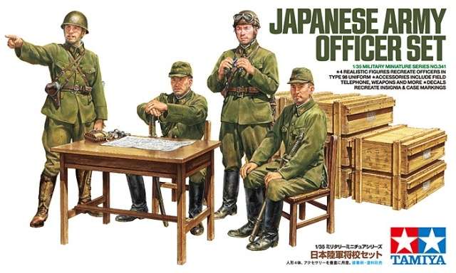 -image_Tamiya_35341_1