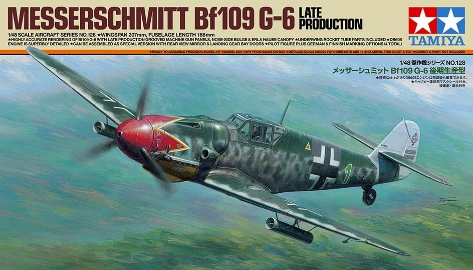 -image_Tamiya_61128_1