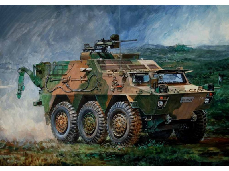 Trumpeter 00330 JGSDF NBC Detection Vechicle 1/35