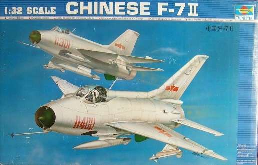 Model do sklejania Trumpeter 02216 Chinese F-7 II - opakowanie-image_Trumpeter_02216_1