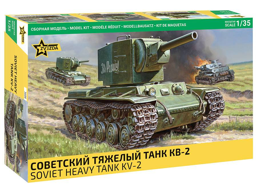 Radziecki ciężki czołg KW-2, plastikowy model do sklejania Zvezda 3608 w skali 1:35-image_Zvezda_3608_1