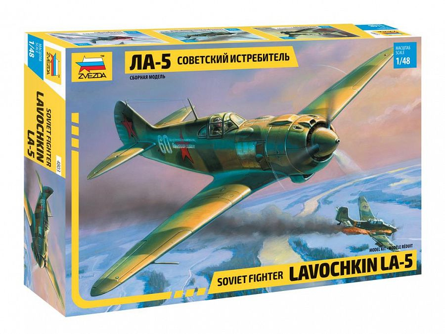 Radziecki jednosilnikowy, jednomiejscowy samolot myśliwski Ławoczkin Ła-5, plastikowy model do sklejania Zvezda 4803 w skali 1:48.-image_Zvezda_4803_1