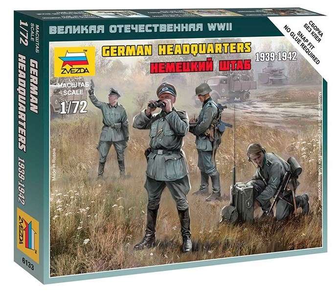 Model figurek niemieckiego sztabu, plastikowe figurki (4 szt.) do składania Zvezda 6133 w skali 1/72.-image_Zvezda_6133_1