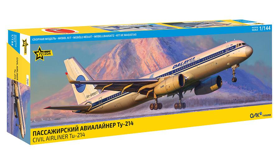 -image_Zvezda_7049_1