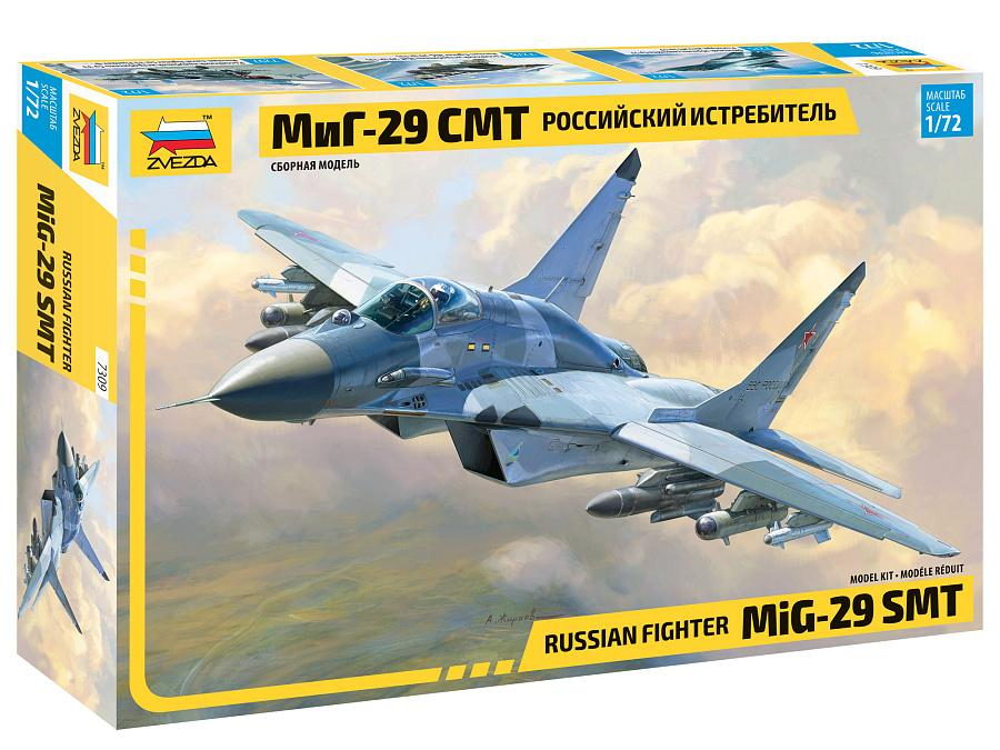 Rosyjski współczesny myśliwiec frontowy MiG-29, plastikowy model do sklejania Zvezda 7309 w skali 1:72-image_Zvezda_7309_1