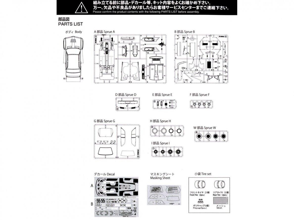 -image_Beemax_BX24028_12