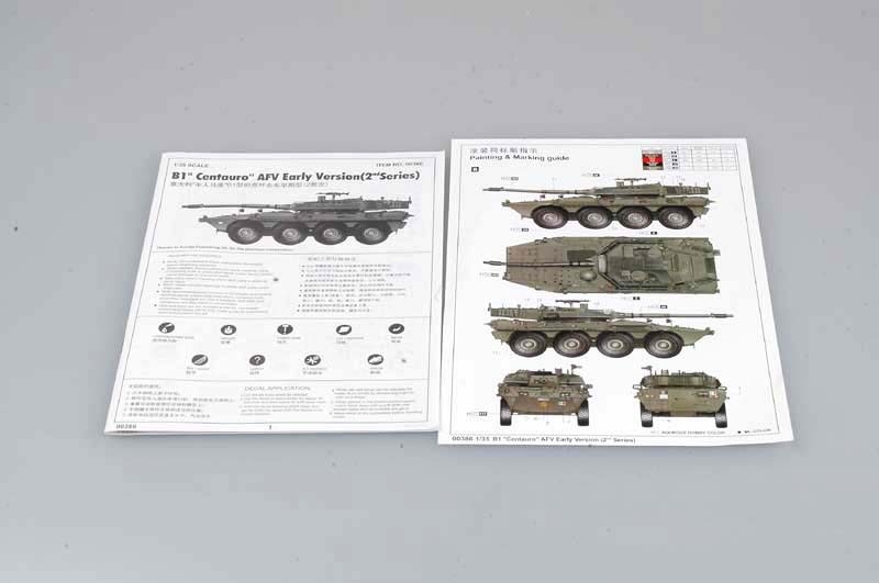 B1 Centauro AFV Early Version 2nd Series model Trumpeter 00386