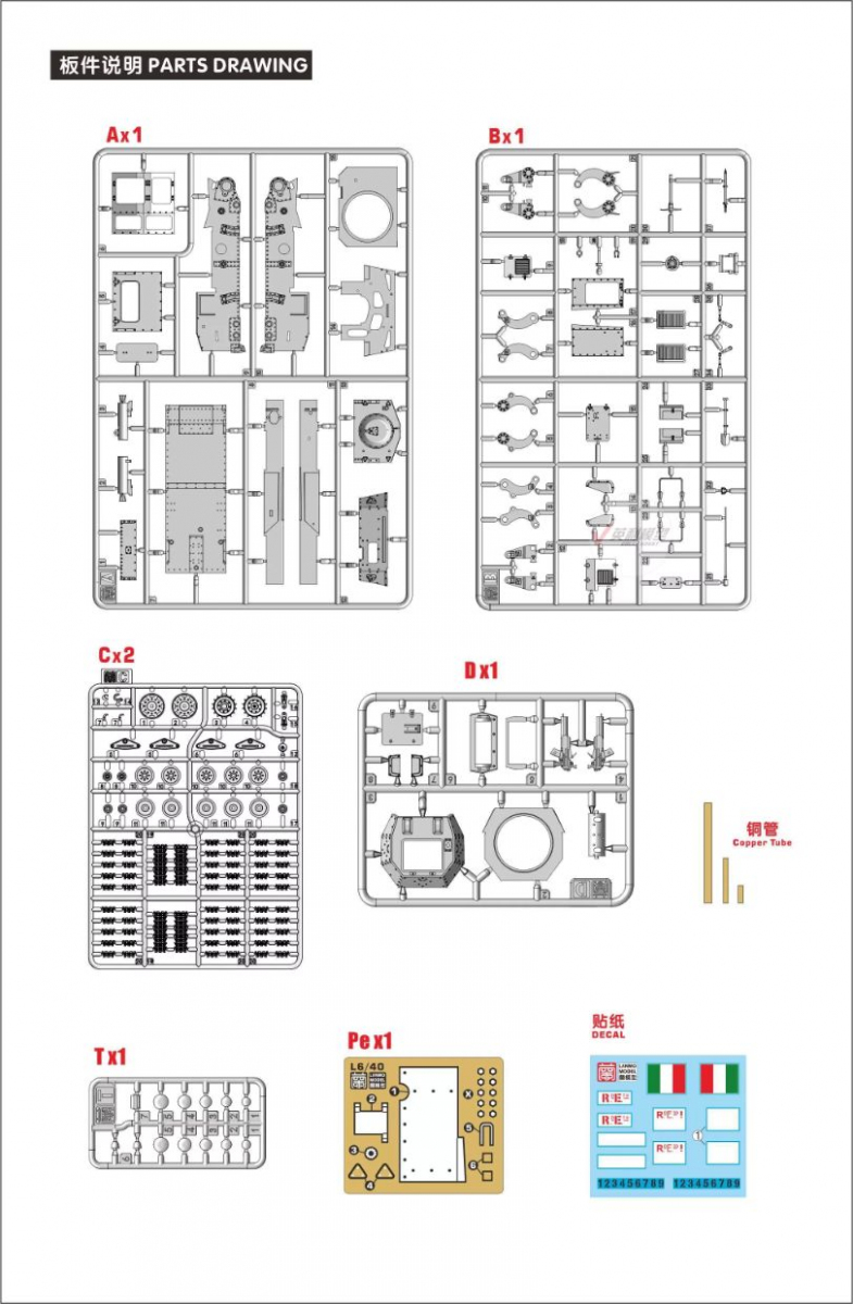 -image_LANMO Model_MM35010_3