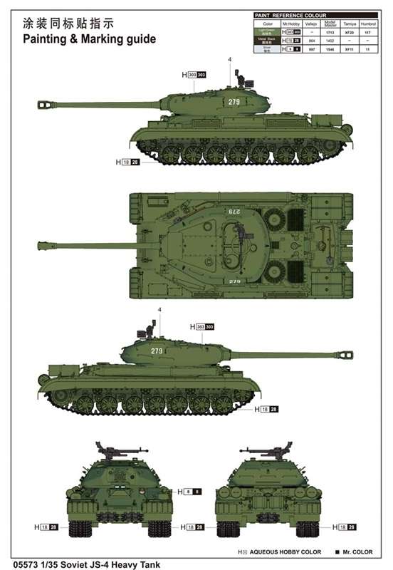 Model redukcyjny czołgu do sklejania IS-4 model_trumpeter_tru05573_image_9-image_Trumpeter_05573_6