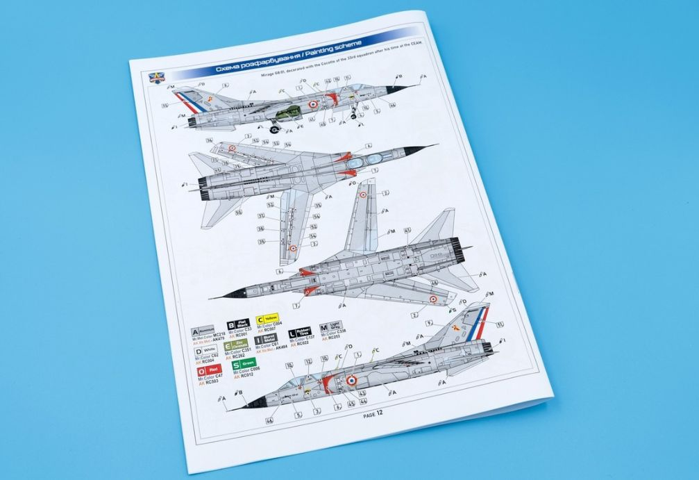 -image_Modelsvit_72056_15